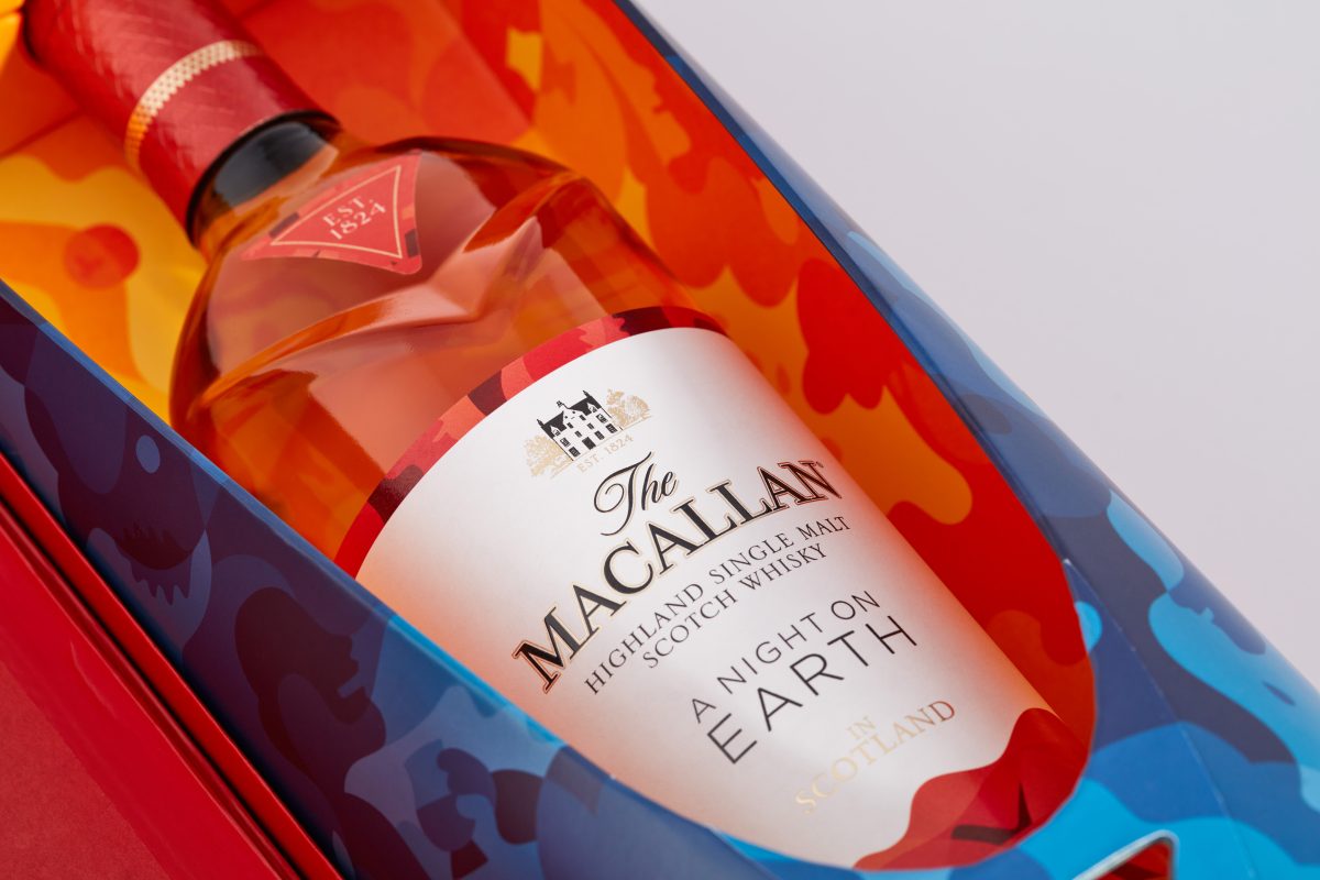 The Macallan launches limited edition whisky; looks ahead to 2023 The