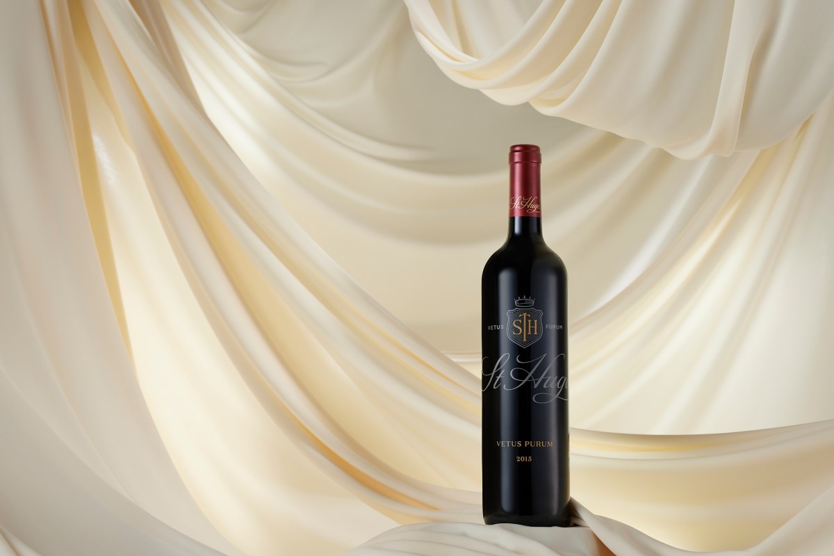 Bottle image of the new Vetus Purum Coonawarra Cabernet Sauvignon 2015 by St Hugo