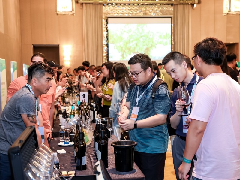 Wine Australia China Roadshow