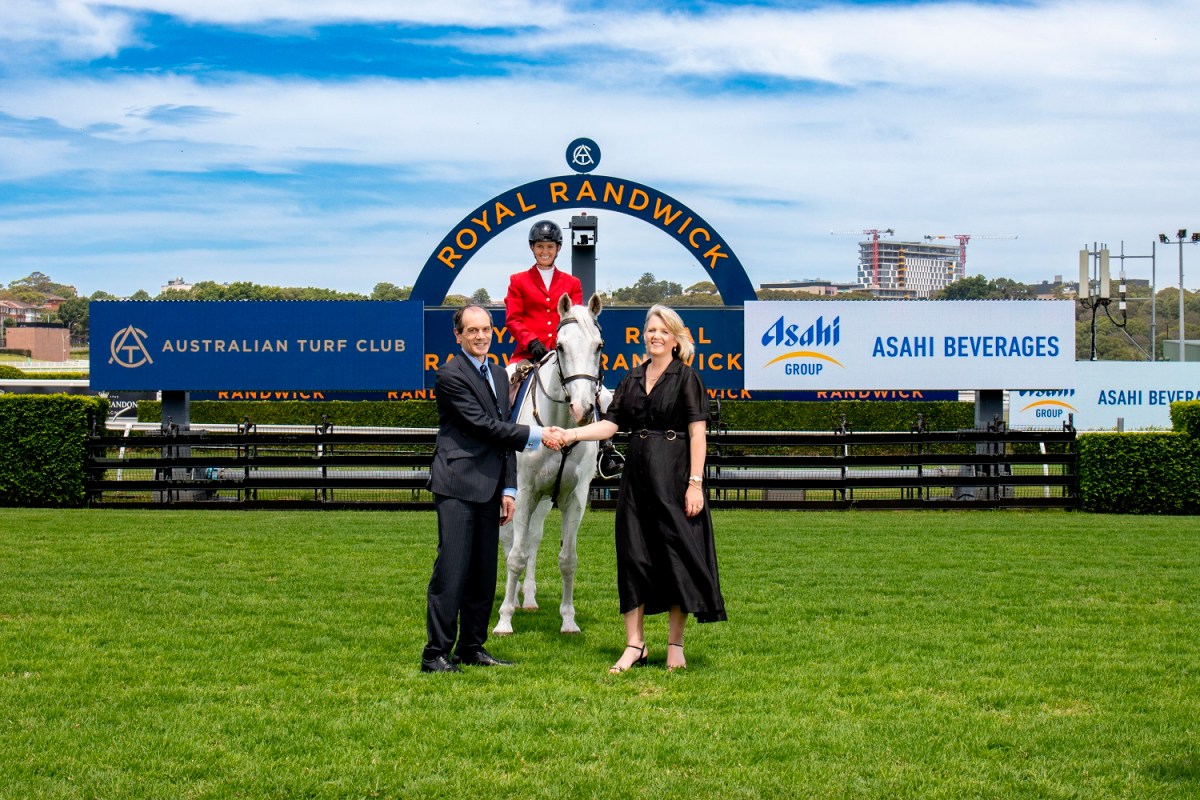 Asahi Australian Turf Club