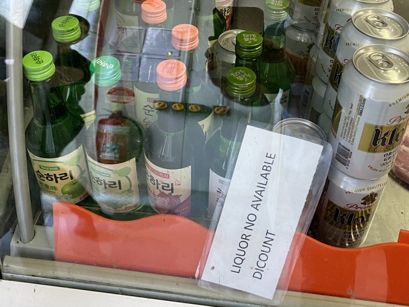 Pendle Hill Illegal alcohol