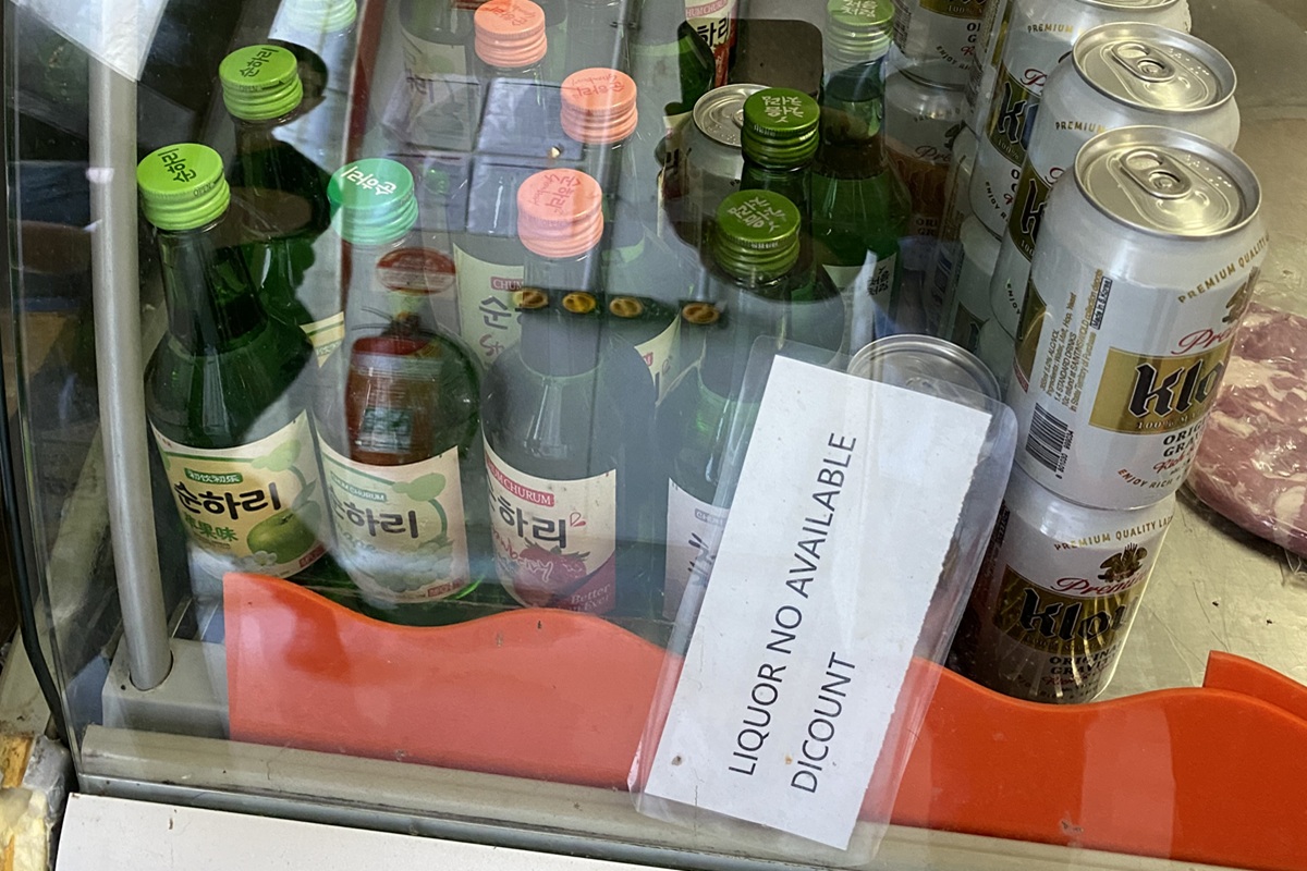 Pendle Hill Illegal alcohol