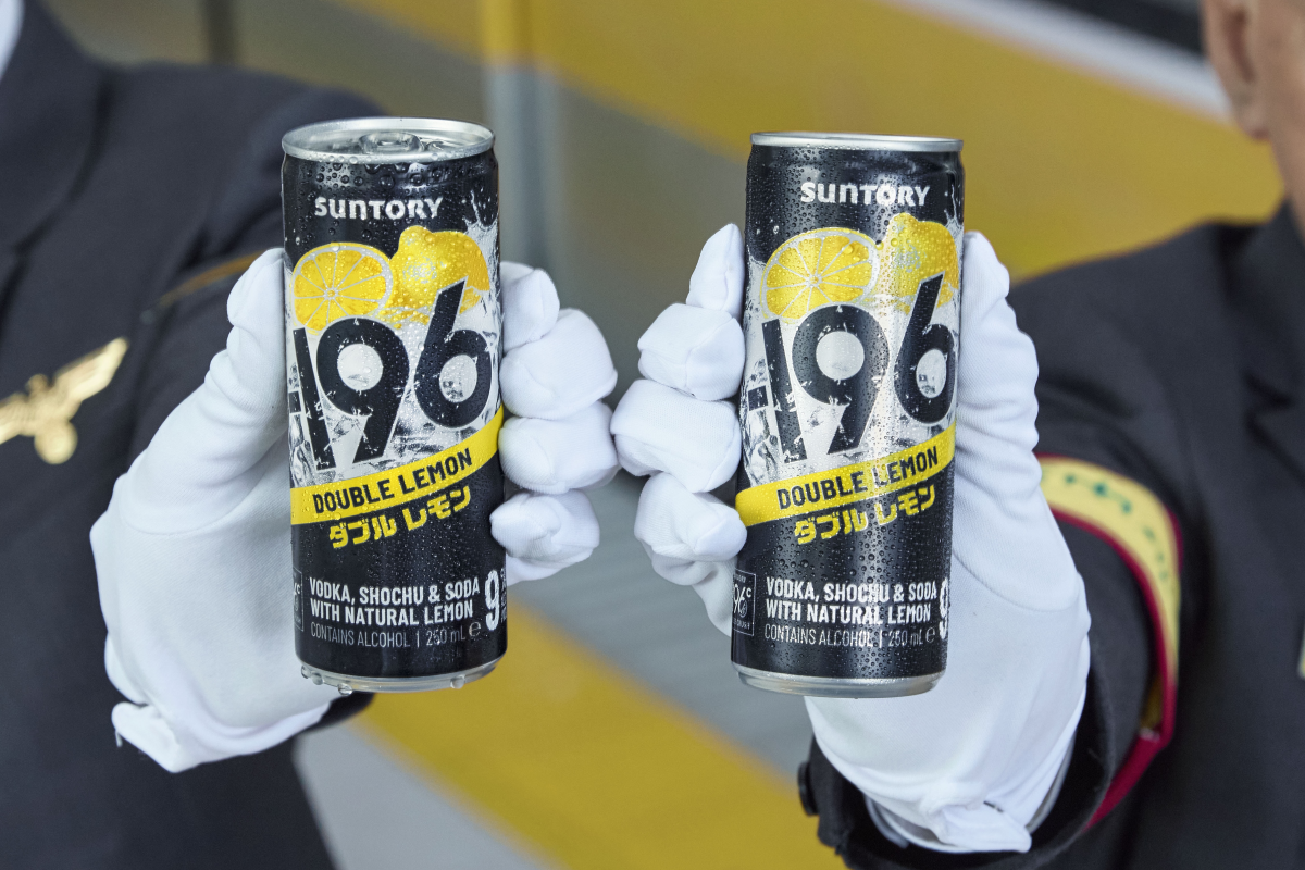 Suntory -196