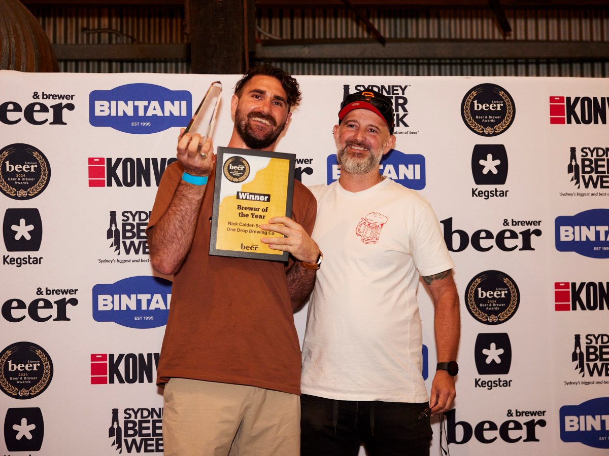 Beer & Brewer Awards