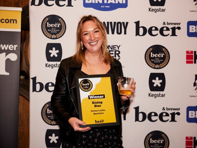 beer Brewer Awards