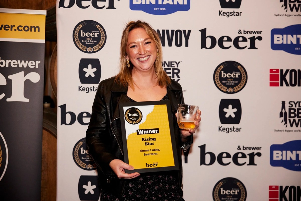 beer Brewer Awards