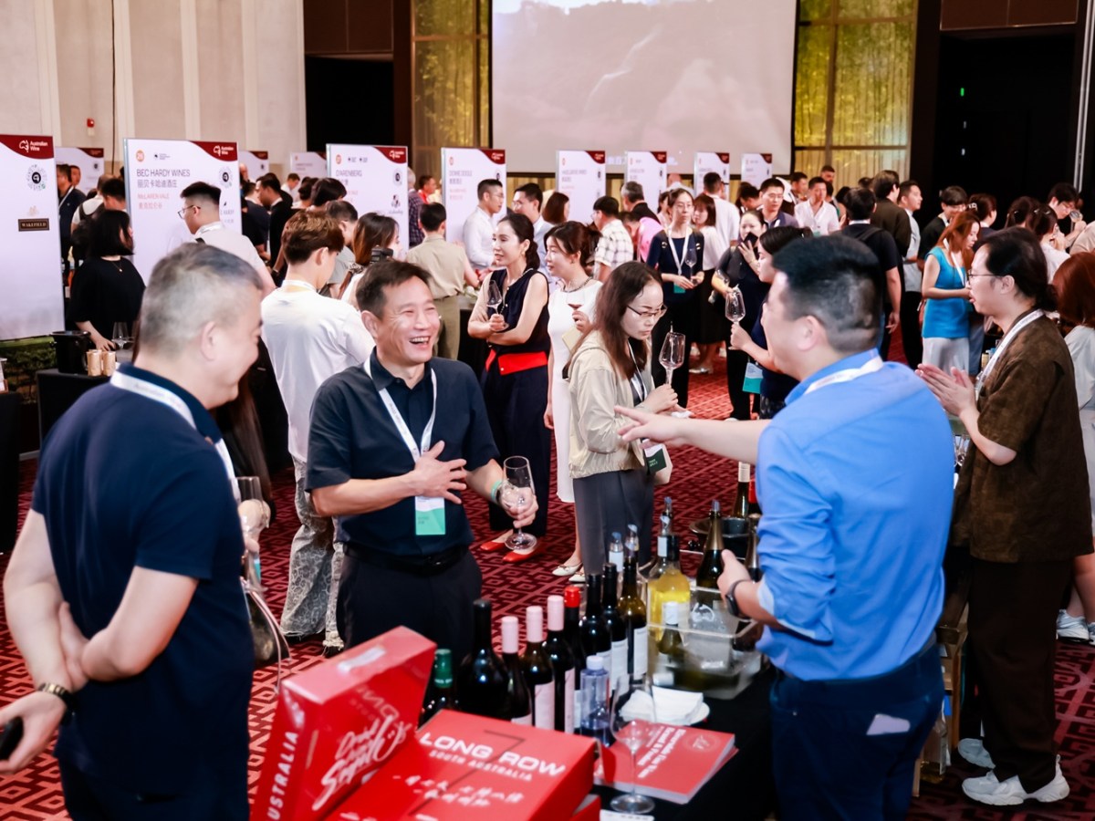 Wine Australia roadshow