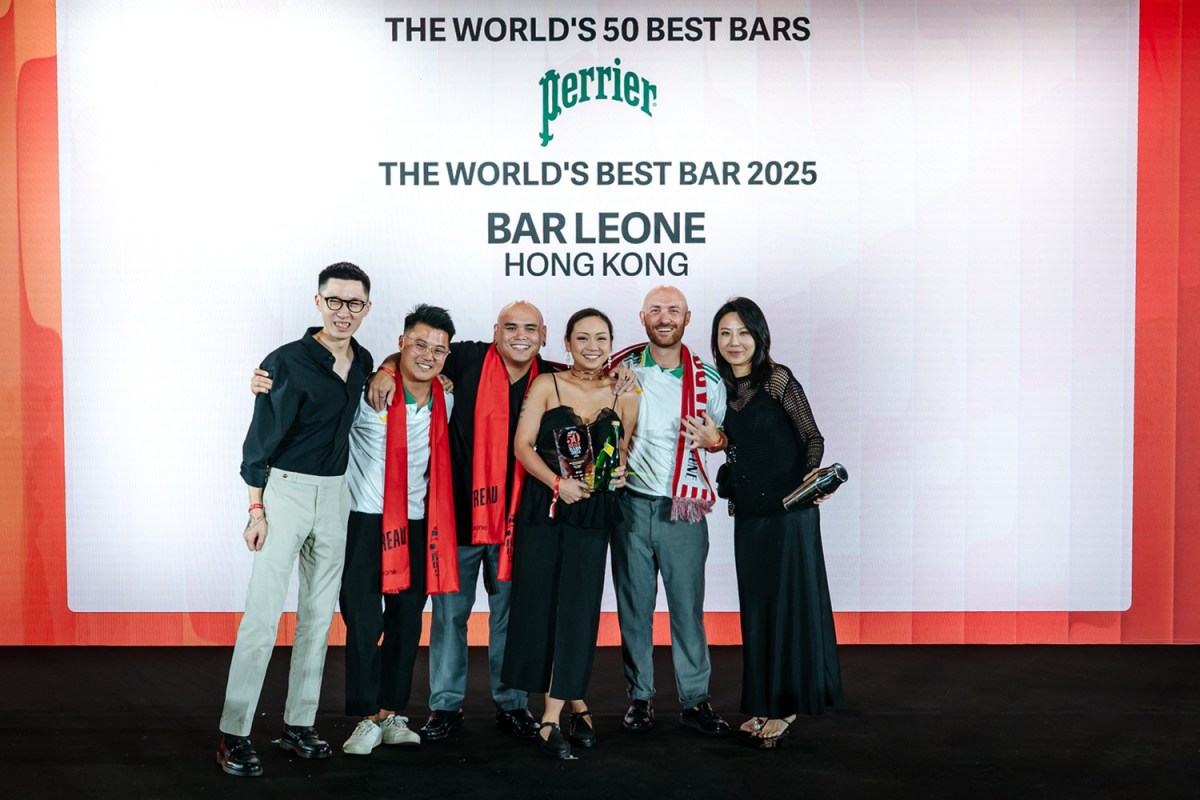 World 50 Best Bar Leone