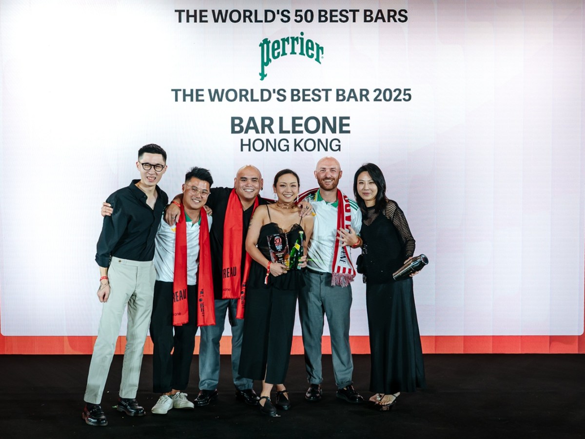 World 50 Best Bar Leone